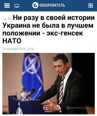 Прикрепленное изображение: position.jpg